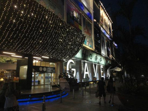 Boutique da Beleza - Shopping da Gavea